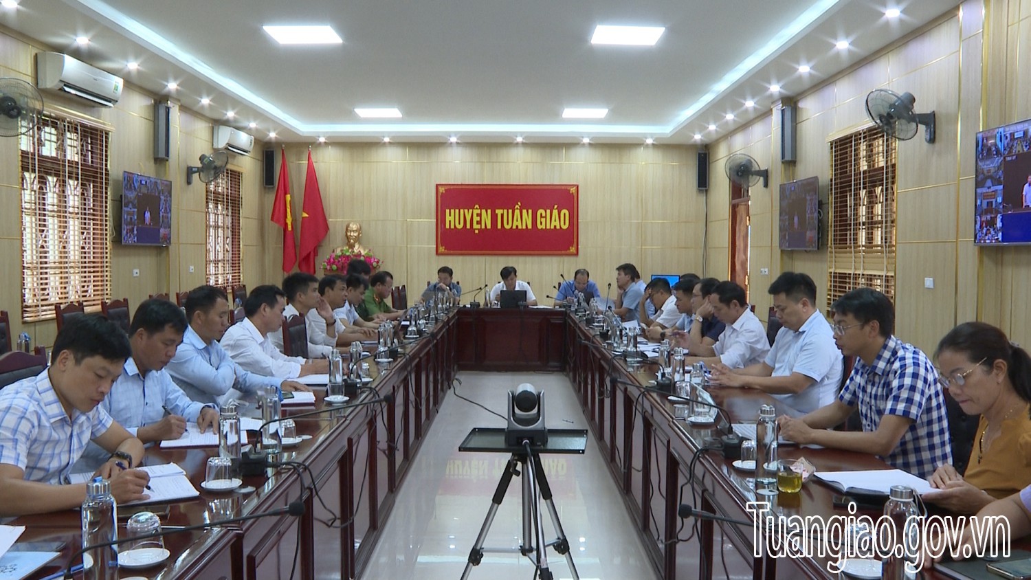 Hội nghị trực tuyến về công tác phòng, chống dịch Covid-19