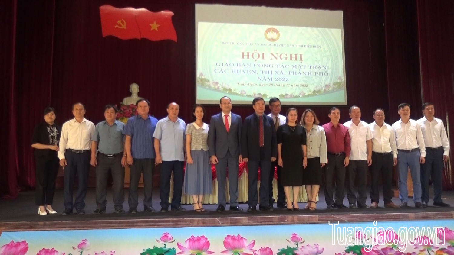 Hội nghị giao ban tổng kết công tác mặt trận các huyện, thị  xã, thành phố năm 2022