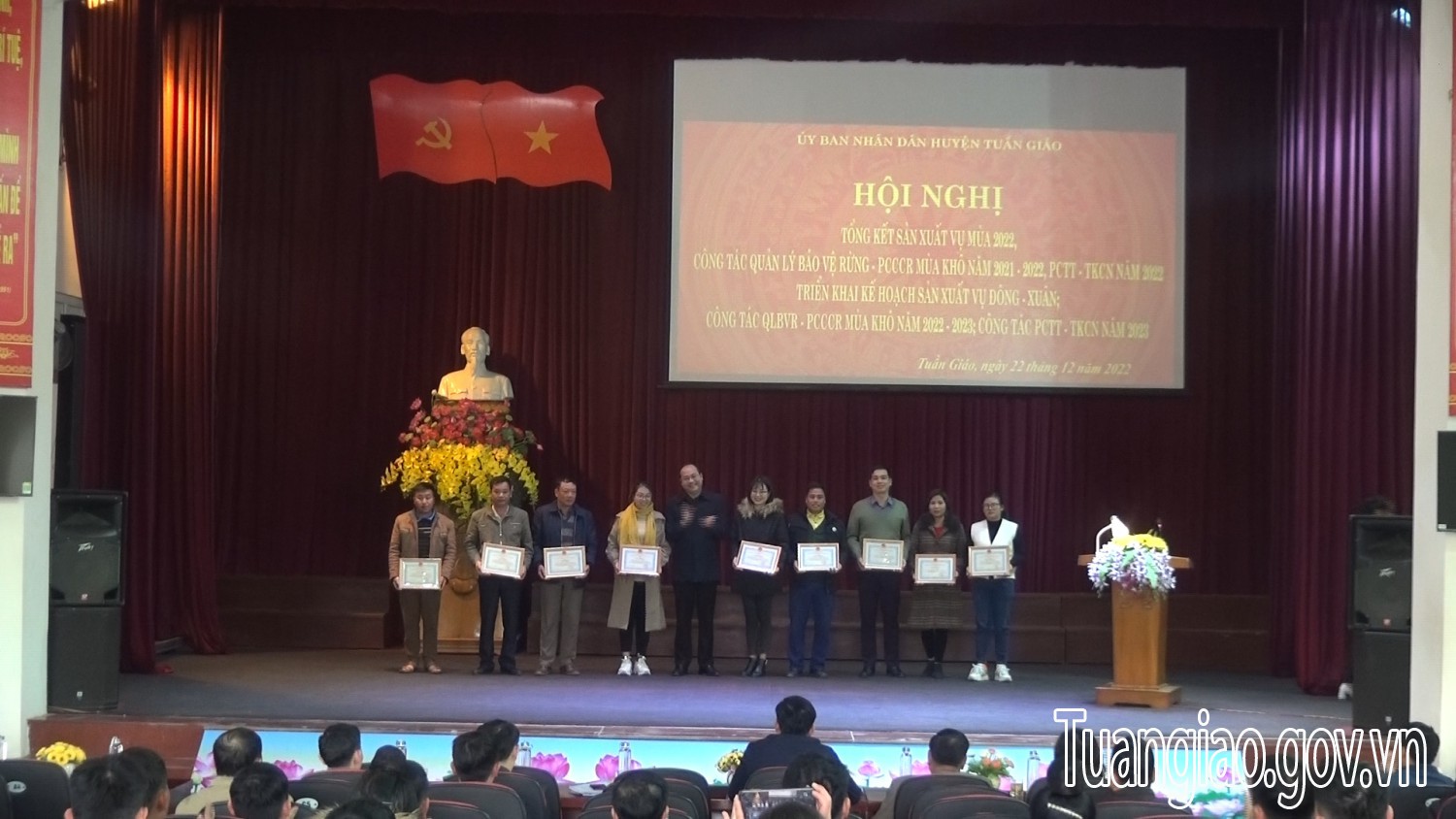 Hội nghị tổng kết sản xuất vụ mùa 2022, công tác quản lý bảo vệ rừng - PCCCR mùa khô năm 2021 - 2022; công tác phòng chống thiên tai - tìm kiếm cứu nạn năm 2022